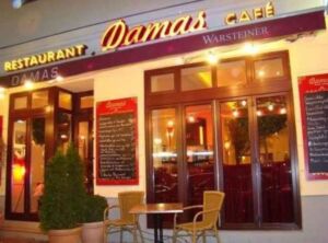 مطعم داماس الدمشقي 