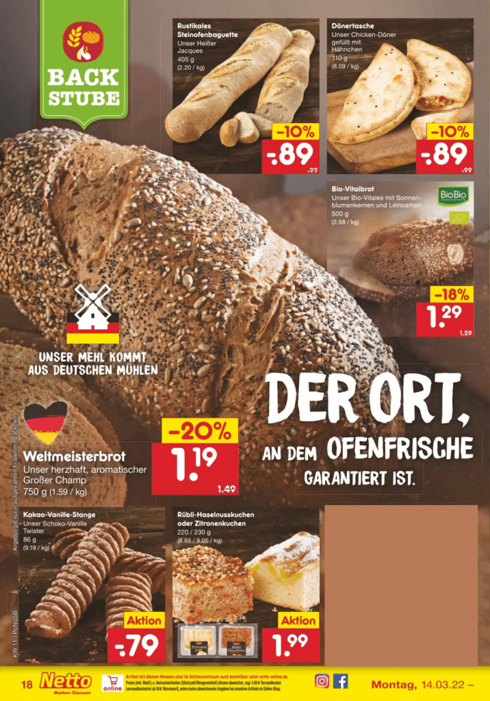 عروض متجر نيتوnetto