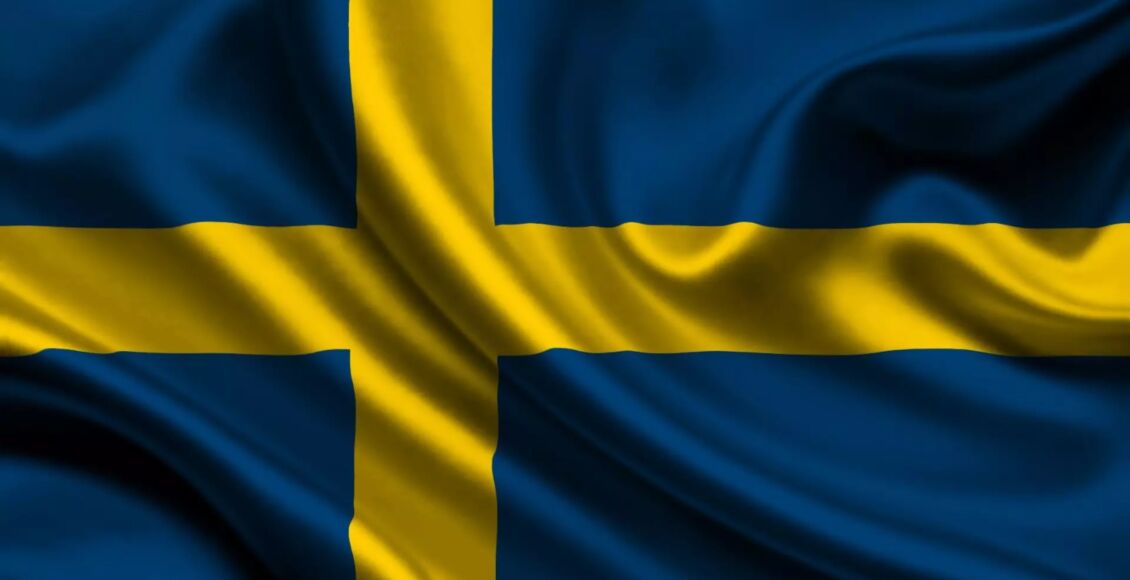 موعد عيد الفطر في السويد 2022