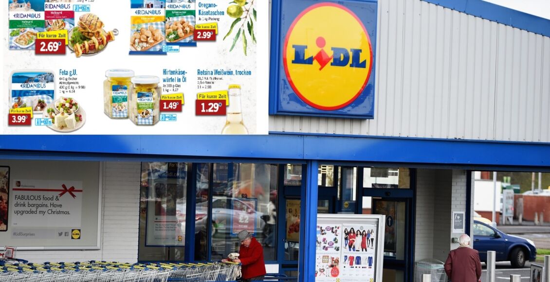 عروض متجر ليدل في ألمانيا 2022