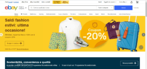 موقع Ebay Italy للتسوق في إيطاليا