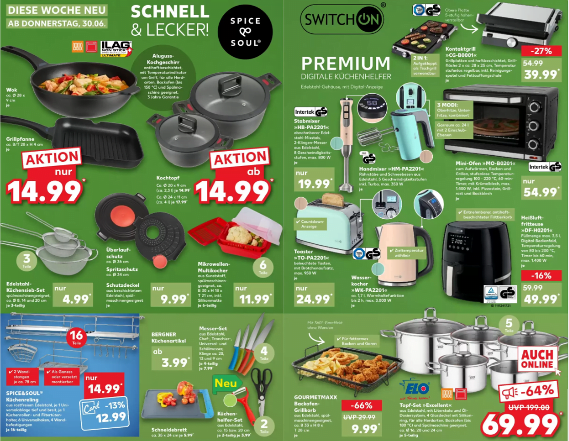 عروض متاجر كاوفلاند في ألمانيا على الأدوات الكهربائية ولوازم المنزل