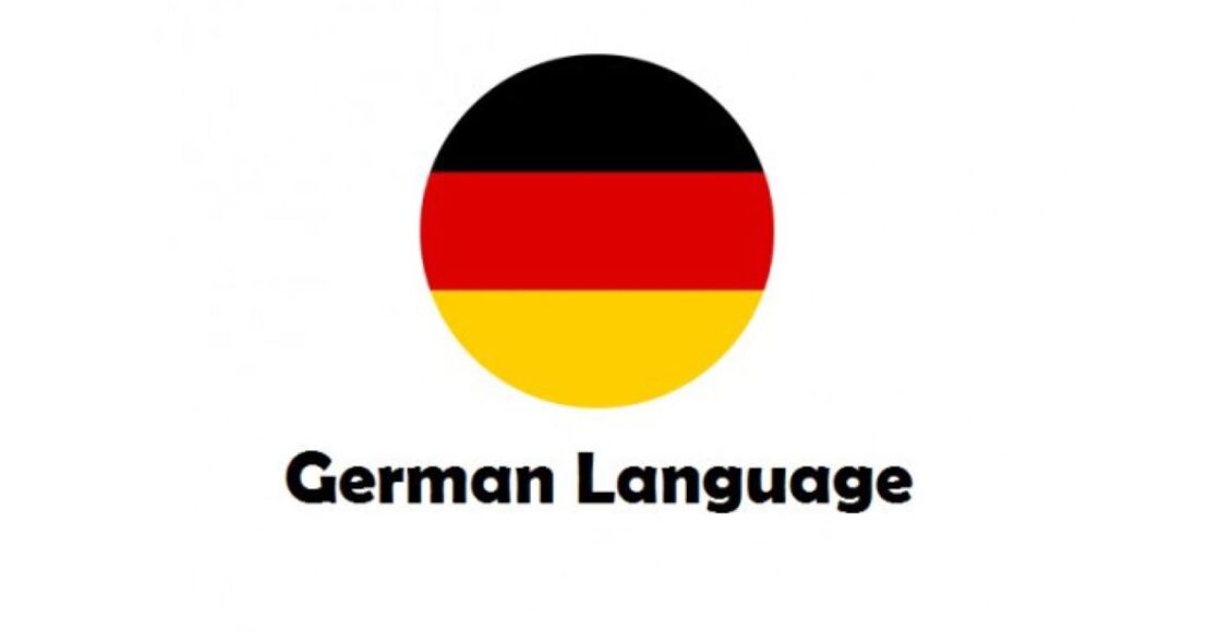معلومات عن اللغة الألمانية
