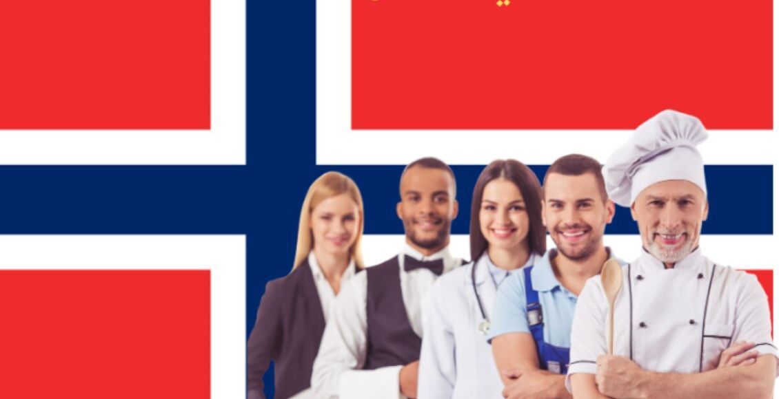 ما هي أكثر المهن المطلوبة في النرويج ؟
