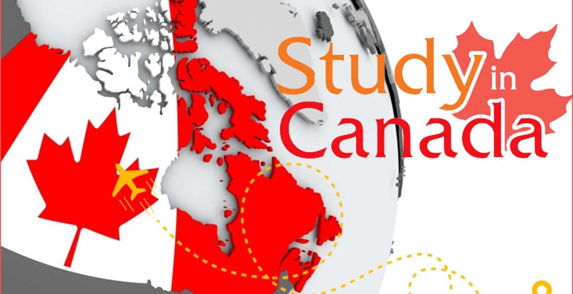 تعبيرية -نظام التعليم في كندا