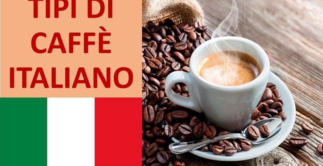 أفضل ماركات القهوة في إيطاليا