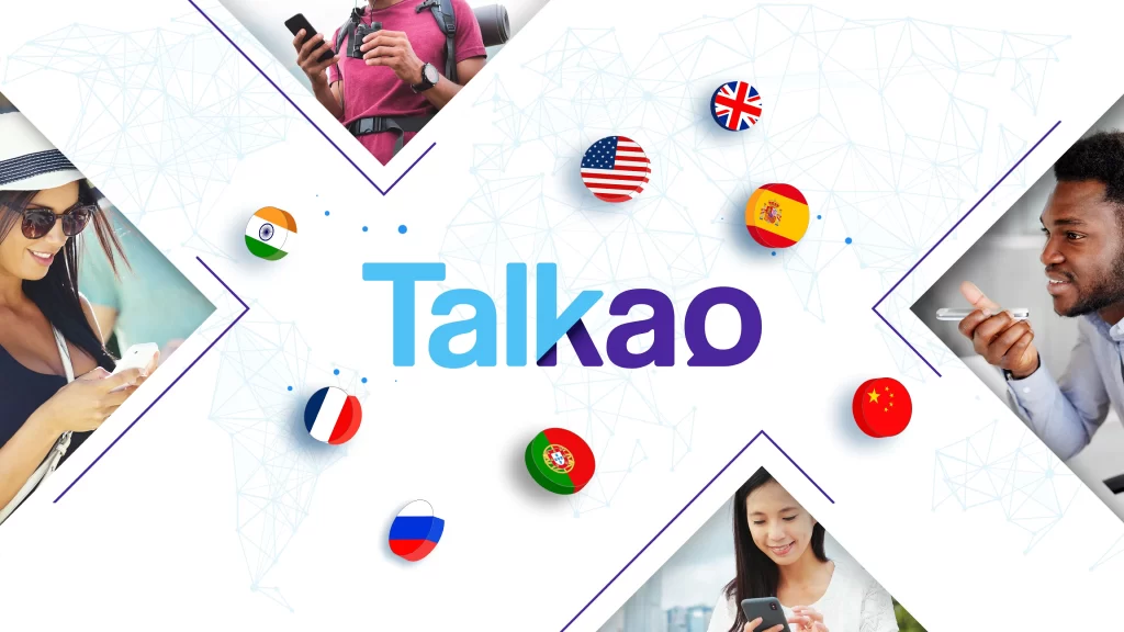 تعبيرية- مجموعة من مستخدمي تطبيق  تالكاو Talkao للترجمة الفورية لجميع اللغات