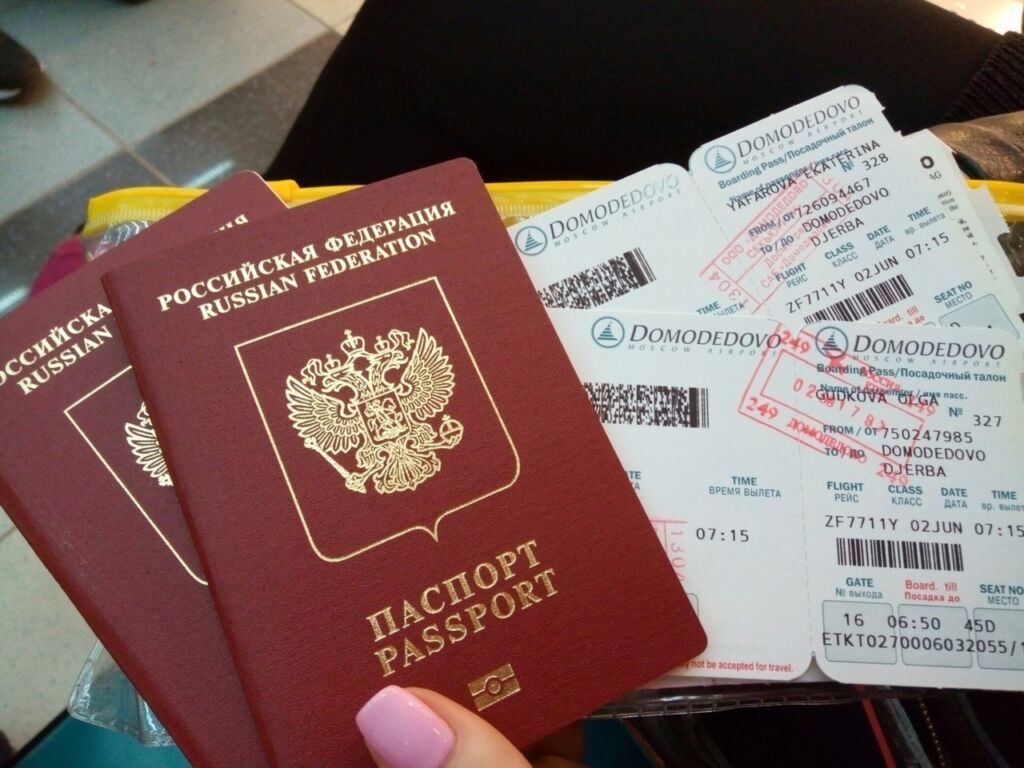 جوازات سفر لجنسيات مختلفة مع تأشيرة الإقامات في ألمانيا
