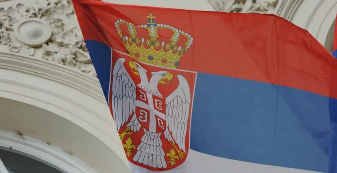 الحصول على فيزا صربيا