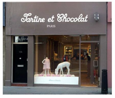  احدى محلات  تارتينا ات شوكولاه الفرنسية -ماركات ملابس الأطفال الفرنسية 