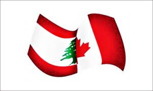 علم كندا وعلم لبنان ضمن برنامج الهجرة  إلى كندا من لبنان