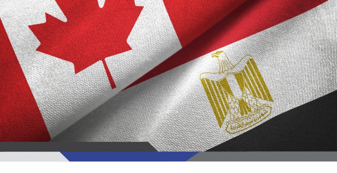 شروط ومتطلبات وكيفية الهجرة إلى كندا للمصريين