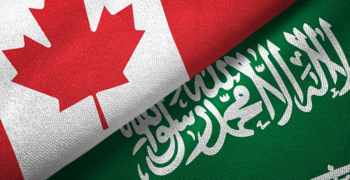 شروط ومتطلبات وكيفية الهجرة إلى كندا من السعودية