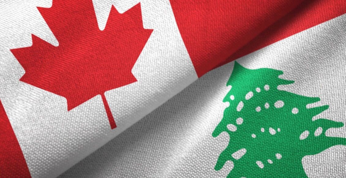 شروط ومتطلبات وكيفية الهجرة إلى كندا من لبنان