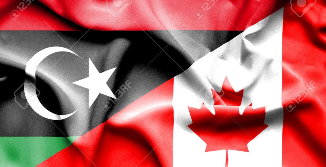 شروط ومتطلبات وكيفية الهجرة إلى كندا من ليبيا