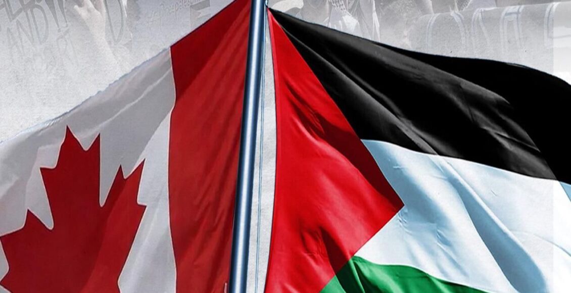 شروط ومتطلبات وكيفية الهجرة من فلسطين إلى كندا