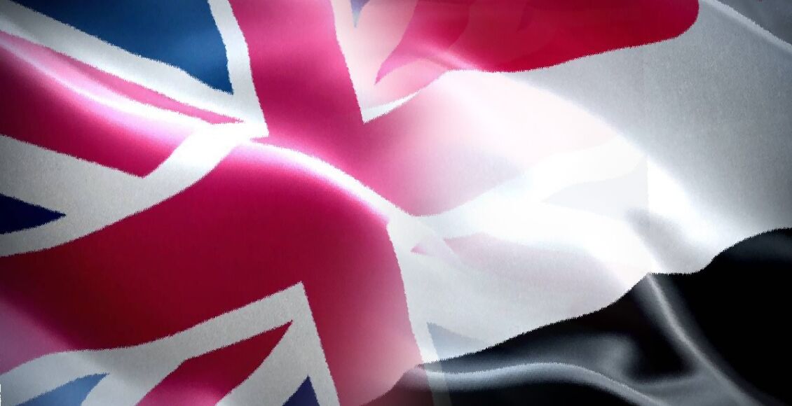 متطلبات الهجرة إلى بريطانيا من اليمن من الألف إلى الياء