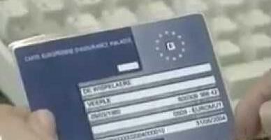 كيفية التقديم للحصول على بطاقة التأمين الصحي الأوروبية Eu kortet عبر الانترنت