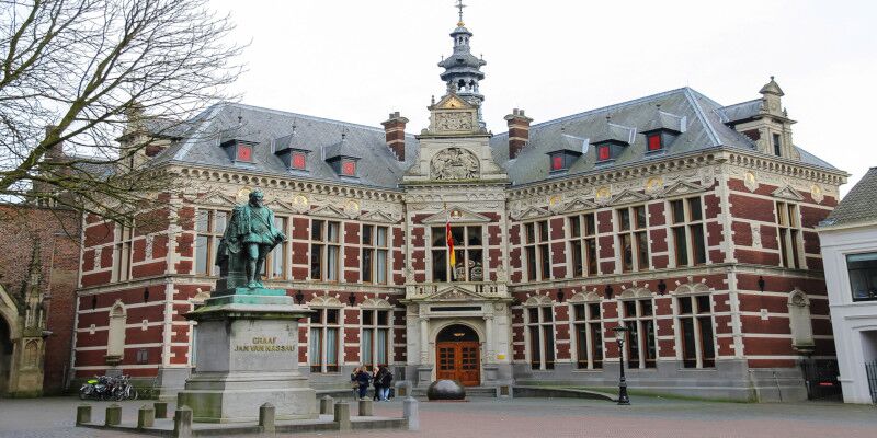 تعبيرية - بناء جامعة أوتريخت في هولندا من الخارج