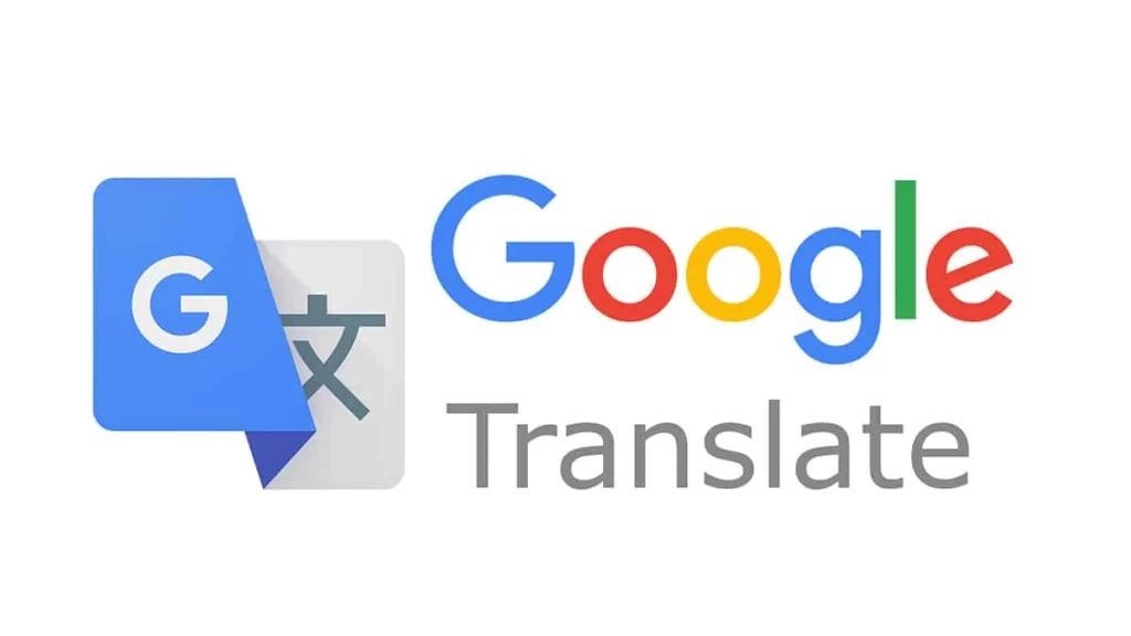 لوغو  تطبيق  ترجمة جوجل Google Translate للترجمة الفورية