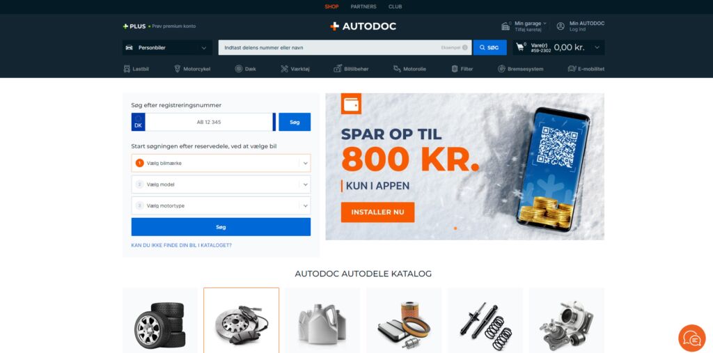 واجهة موقع Autodoc لغيار المركبات في الدنمارك