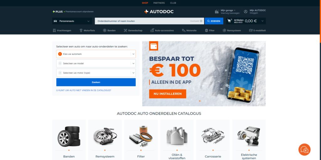 واجهة موقع autodoc لقطع السيارات في بلجيكا