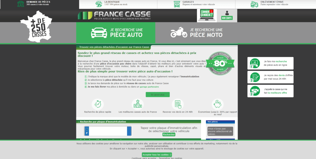 واجهة موقع francecasse  لبيع قطع  سيارات في فرنسا