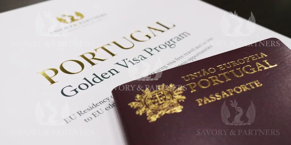 تعبيرية- برنامج تأشيرة البرتغال الذهبية وجواز  سفر