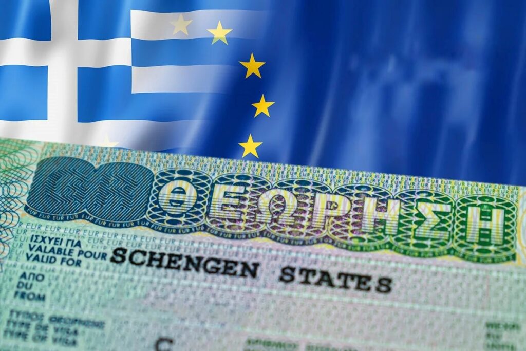 فيزا اليونان السياحية-متطلبات الحصول على تأشيرة السياحة اليونانية