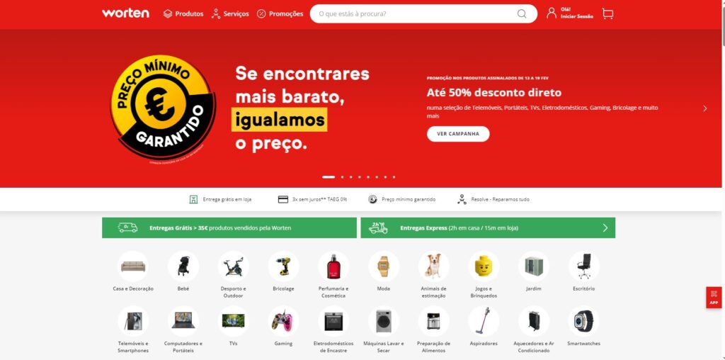 لقطة شاشة- واجهة موقع ورتن Worten لشراء الأجهزة الإلكترونية في البرتغال 