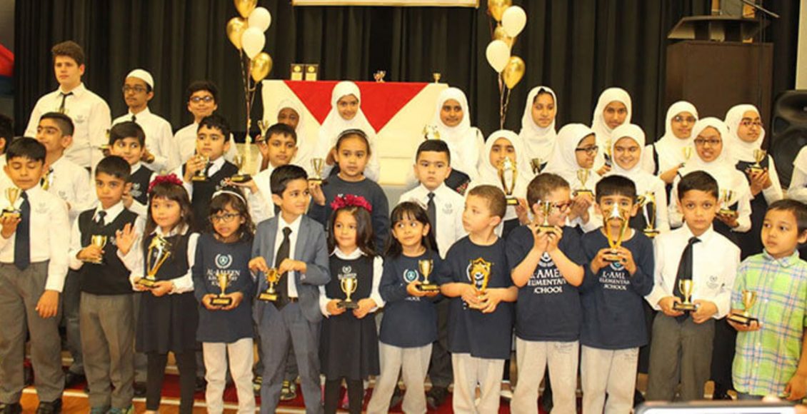 تعبيرية - المدارس الإسلامية في كندا